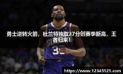 BB贝博艾弗森官网
