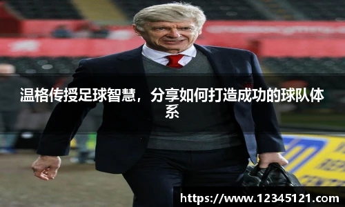 BB贝博艾弗森官网