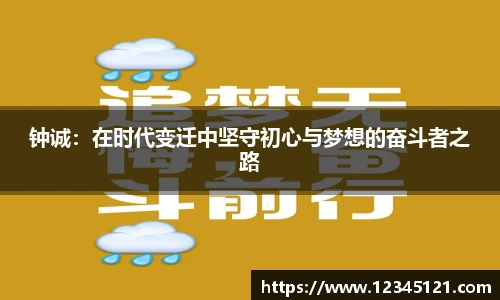 bellbet贝博艾弗森官方网站