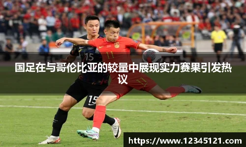 艾弗森贝博ballbet官网