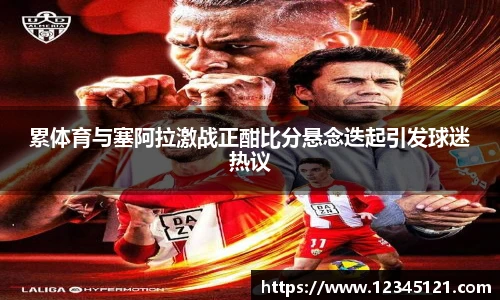 艾弗森贝博ballbet官网