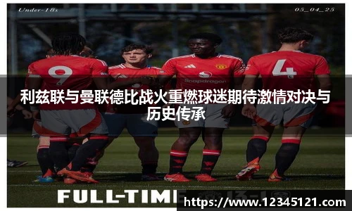 BB贝博艾弗森官网
