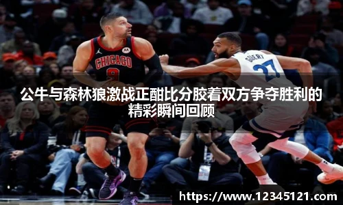 ballbet贝博BB艾弗森