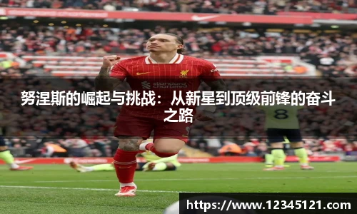 艾弗森贝博ballbet官网