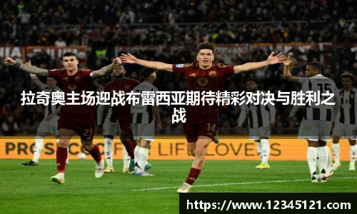 bellbet贝博艾弗森官方网站